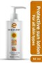 High Protection Sun Lotion SPF 50 Protects Your Skin Against UVA / UVB Sun Rays