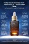 Advanced Night Repair Serum 7ml + Eye Cream 5ml, Hyaluronic Acid, Anti Oxidant Skin Care Set.., - 8