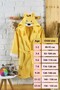 Unisex children's bathrobe cotton yellow hooded lion embroidered - 3