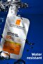 واقي الشمس للوجه والعين .أنثيليوس Uvmune Fluid SPF 50 واقي من الشمس 50''مل... - 3