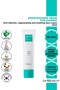 Madecassoside and Centella-containing Moisturizing, Soothing, Regenerating, Anti-Spot Cream 30ml