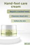 Hand, Foot and Heel Crack Care Cream 50 ml - 3