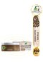 Arabica Coffee Body Scrub 250 ml