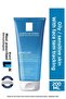 Effaclar Purifying and Balancing Gel for Oily and Sensitive Skin 200 ML,,