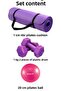1 cm NBR Pilates Mat, 20 cm Pilates Ball, 2 x 1 kg Dumbbells Pilates Exercise Set - 2
