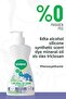 100% Natural Liquid Castile Soap with Lavender Oil Intensive Moisturizing Purifying Herbal Vegan 300 ml - 3