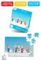 Snowman Mini Puzzle 40 Pieces 3-7 Years Old Children's Puzzle Jigsaw Puzzle - 6