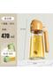 2-in-1 Glass Oil Dispenser 470ml – Spray & Pour Bottle for Cooking, BBQ, Salad & Air Fryer - 2