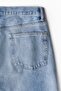 Loose Straight Jeans - 2