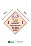 Attention Baby in Car Yellow Sticker – 10X10 cm Foil B Printed Warning Label - 3