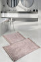 Lunessa Brown Modern Non-Slip Soft Machine Washable 2-Piece Pompom Fringed Bath Mat