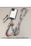 Yiwu Universal Phone Strap - Crossbody Charm with Adjustable Vintage Totem Design - 6