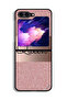غطاء حماية لهاتف Samsung Galaxy Z Flip6 بخلفية لامعة من Queen Glitters