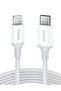 كابل USB-C إلى Lightning