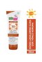 كريم الشمس الواقي متعدد الاستخدامات بعامل حماية من الشمس SPF 50، 75 مل - 2