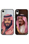 حافظتان لهاتف Apple iPhone XR بغطاءين واقيين الملك سلمان والأمير محمد