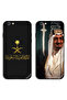 حافظتان واقيتان لهاتف Apple iPhone 6 Plus/6s Plus، مزينة بشعار الملك فيصل المبتسم وعلامة المملكة