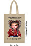 Dtf Printed Raw Cloth Bag 30X42 cm with Handle - 46 Wire Thick Fabric