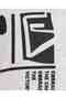 تي شيرت عاجي MYF- مقاس S-XXL - 5