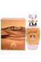 عطر مخلط الترابي للرجال، عود 50 مل من أناف