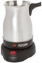 Keune Turkish Coffee Machine 800W KHD/508 - 2