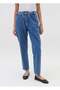 Paper Bag Jeans With Pockets - 2