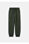 Fleece Joggers With Pockets And Drawstring