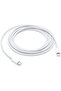 USB-C - Lightning Kablo 2m