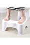 YU WELL Non Slip Bathroom Toilet Stool Toilet Foot Stool For Better Bowel Movement (White & Pink, 1) - 4