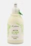 White Grape With Aloe Hand And Body Lotion, 240 ml