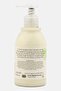 White Grape With Aloe Hand And Body Lotion, 240 ml - 3