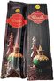 Sreevani Special Oudh Masala Incense Sticks | Indian Cambodian Oud Bakhoor Masala Incense Sticks 23 - 7