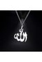Religious Letter Symbol Retro Design Stainless&Tarnish Free 316L Steel Necklace - 2