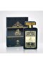 عطر دايموند عشق العود أو دي بارفان، 100 مل - 2