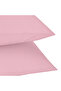 Freesia 2-Piece Pillow Case Powder Pillow Case - 2