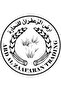 عطر بنت حوران للنساء - ١٠٠ مل (٣٫٤ أونصة) - 5