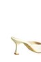 U654080909 Beige Heeled Women's Slippers - 7