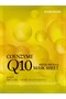 قناع ورقي من COENZYME Q10 - 5 قطع