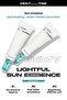 ABOUT TONE Lightful Dewy Sun Essence - جوهر شمسي نباتي ذو أساس مائي ومظهر مضيء - 3