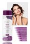 Essence Moisturizing Day and Night Cream and Tonic Set for Dry Skin - 4