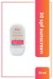 Pink Shine Sunscreen 50 ml