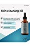 Skin Cleansing Oil