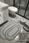 Jute,Bath Set,Bath Set,Bath Mat, Mat Set,Makeup Basket,Detergent Basket,Toilet Seat Mat
