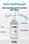 Facial Cleansing Gel 400 ml Purifying, Anti-Acne and Anti-Blackhead, Pore Tightening - 3