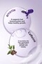 Pack of 18 Sleepy Bio Natural Night Buy 7 Pay 6 and 200 ml Tonic Gift - 2