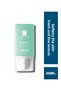 Hydraphase Intense HA Light - 50 مل
