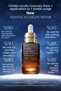 Advanced Night Repair Repair Serum 20ml + Eye Matrix Eye Cream 5ml. 2-Piece Care Set - 7