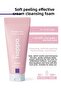 200 ML Soft Peeling Effect Cream Cleanser - Foam Oat Milk + Acai Grape + AHA Fruit Acids - 2