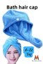 Blue Hair Towel, Microfiber Buttoned Hair Drying Cap, For Bathroom Sea And Pool After Beach