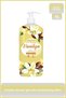 Revitalizing Creamy - Shower Gel-Vanilla 2 Pieces, Providing a Regeneration Feeling in Every Shower Eleg.379 - 2
